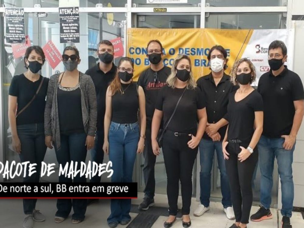 01022021_BB_ParalisaçãoNacional_Site