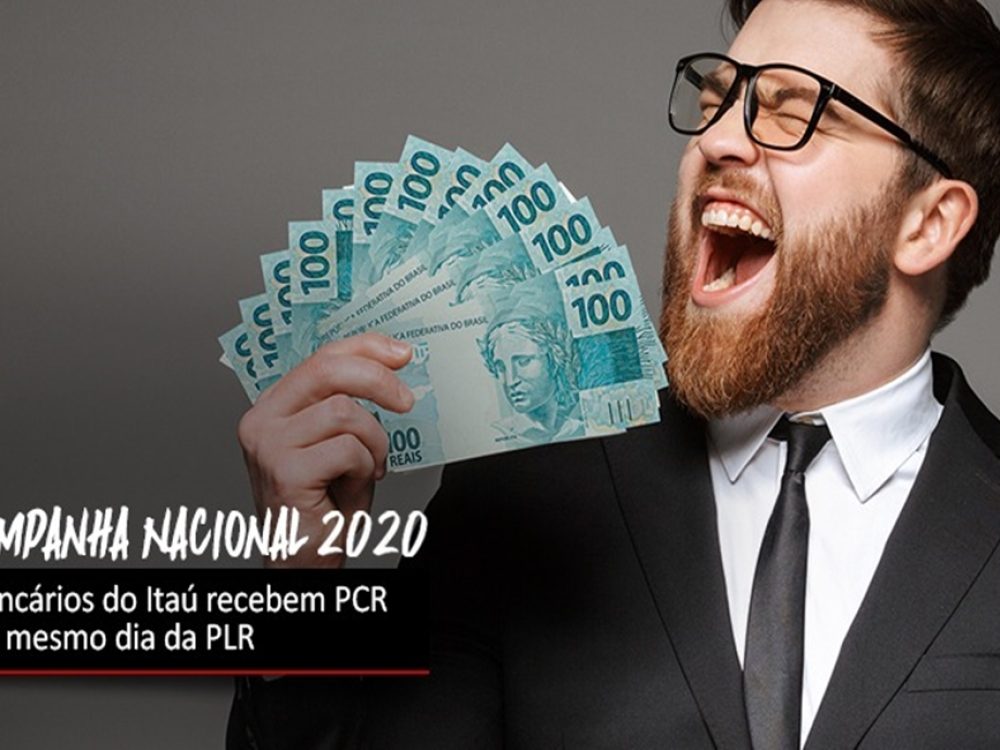 01092020_Itaú_PagamentoPLR_Site