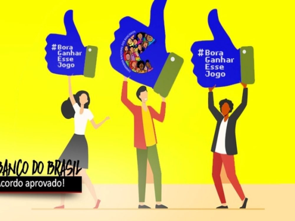 01092022_CNB_FuncionáriosdoBBaprovamnovoACT_Site