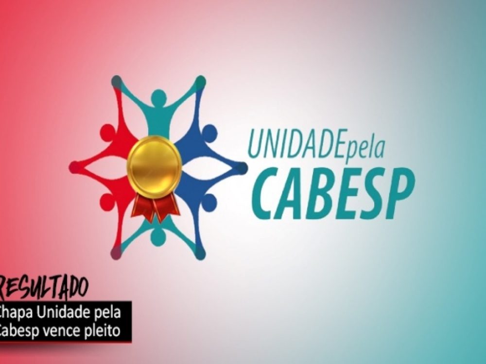 01122022_Santander_UnidadepelaCabesp_ Site