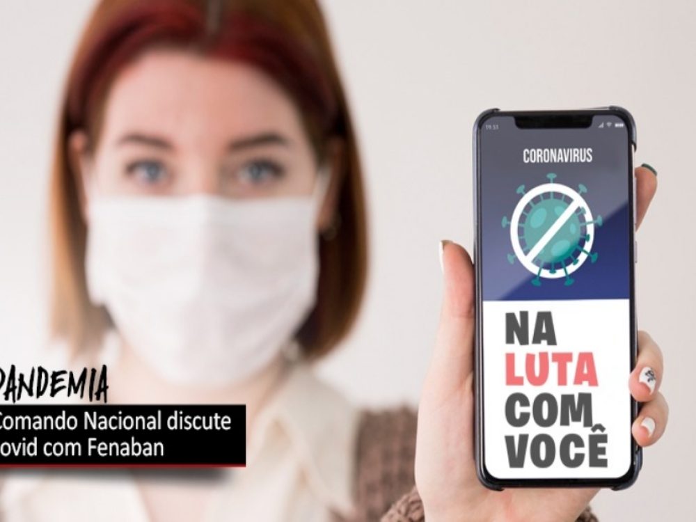 02022021_ComandoNacional_MaisProteçãonaPandemia_Site