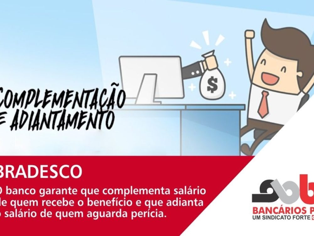 02072020_BradescoComplementaAdianta_ID