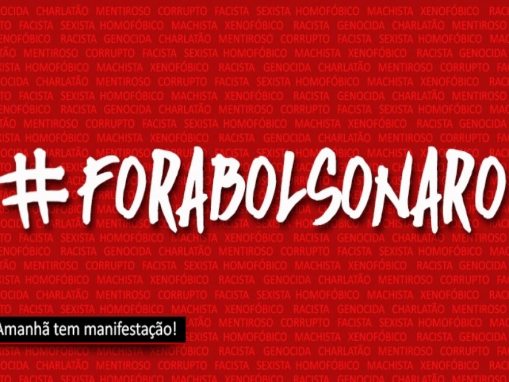 02072021_ForaBolsonaro_Site