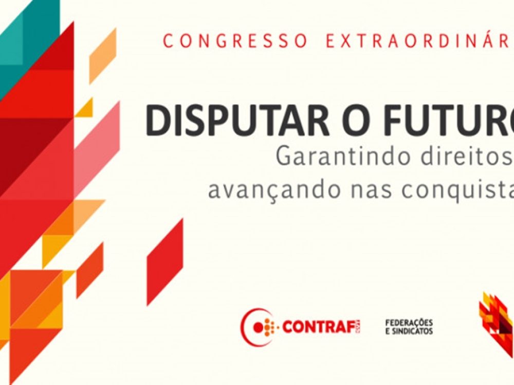 03032017_congresso-extraordinario-da-contraf-cut-ocorre-nos-dias-08-0_9e153d602a660745540f73a4df43cdf4