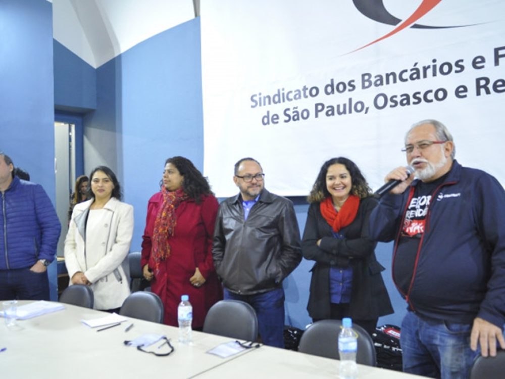 03052017_ivone-silva-sera-a-nova-presidenta-do-spbancarios_30fd6eca7417b42976f675dbc395210f