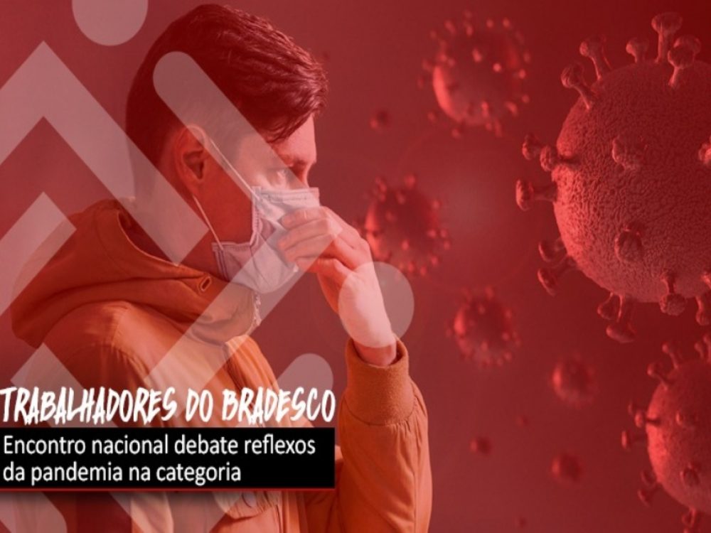 03082021_CNB_EncNacFuncBradesco_Saúdedo_Site