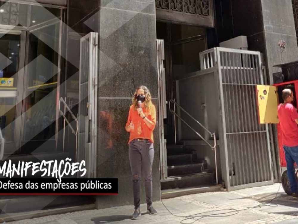 04032021_EmDefesaDasEmpresasPúblicas_Site