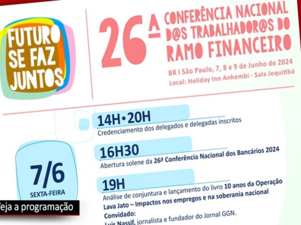 04062024_CampanhaNacional_26ªConferênciaNacionaldosBancários_ Site