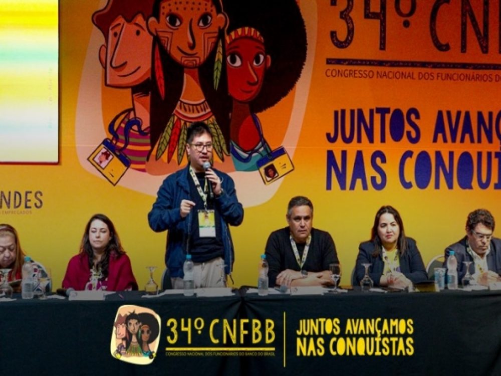 05062024_Campanha Nacional_ 34ºCNFBB_Segurança dos fundos de pensão fechados depende da atuação de trabalhadores_ Site