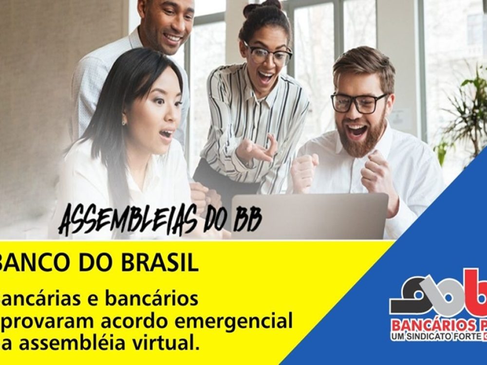 05072020_BB_FuncisAprovamAcordoEmergencial_ID
