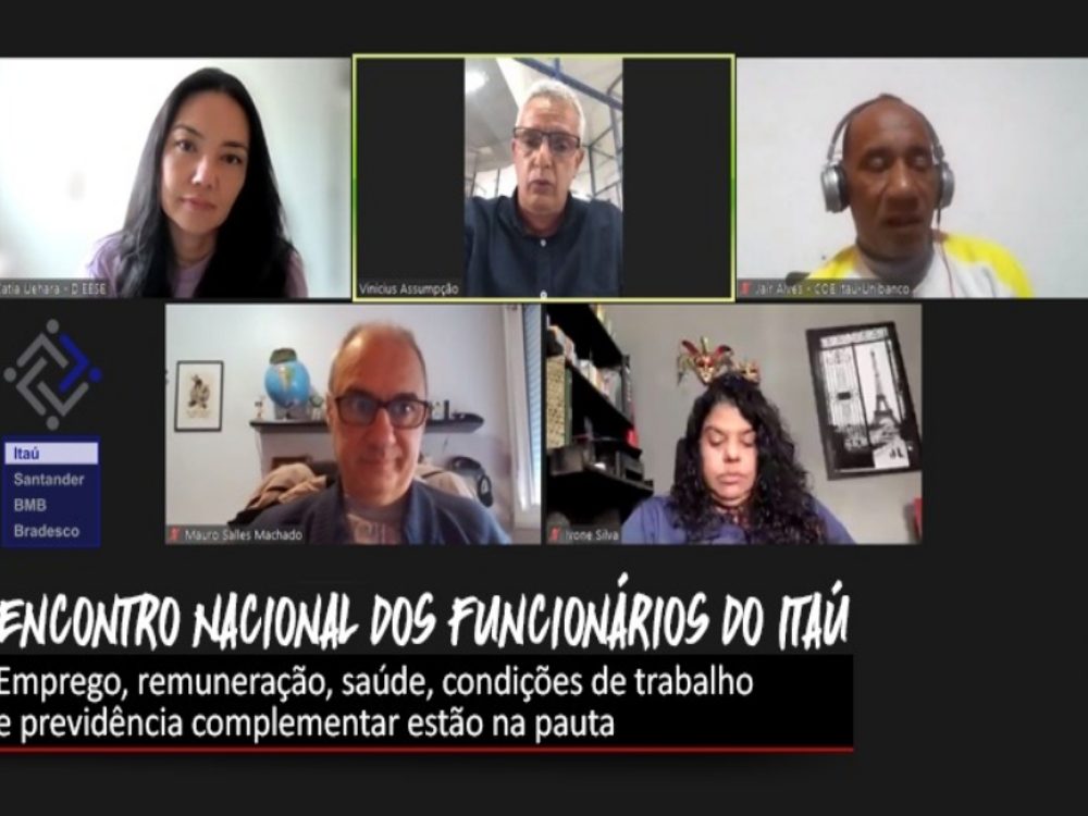 05082021_CNB_Itaú_EncontroNacionaldebatebalanço_Site