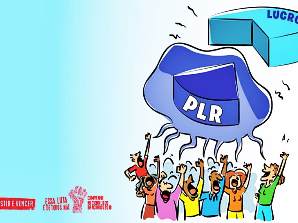 05092018_image-caixa-bb-e-bnb-pagam-plr-nesta-quinta-6_69122bb0245479f0a17f4d163d74b080