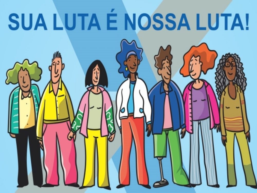 06082024_CampNacBanc_Caixa_Sua luta é nossa luta!_ Site