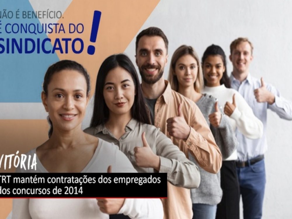 07042021_Caixa_TRTMantémContrataçãodosEmpregados_Site