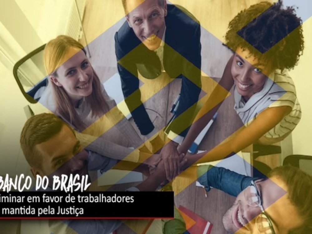 07122023_BB_JustiçaimpedeextinçãodefunçãodeCaixaemandapagargratificação_ Site