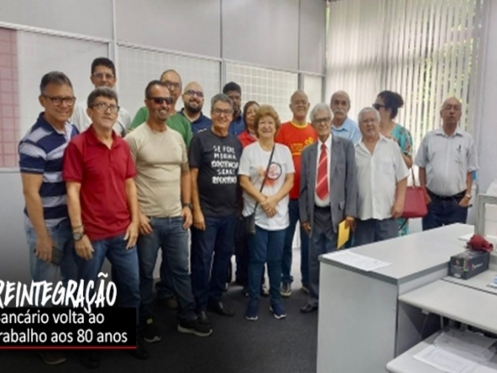08052023_OutrosBancos_Bancárioreintegrafoapós59anos_ Site
