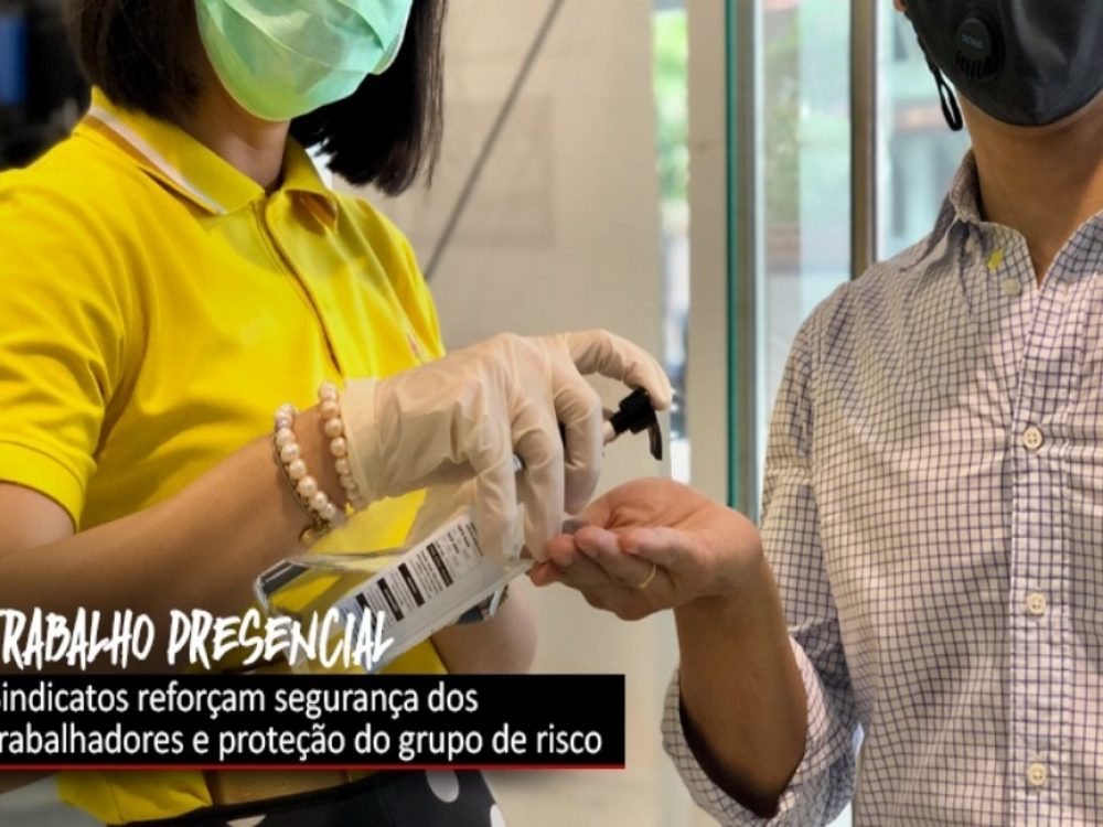 08112021_Bradesco_COEdiscuteretomadatrabalhopresencial_Site