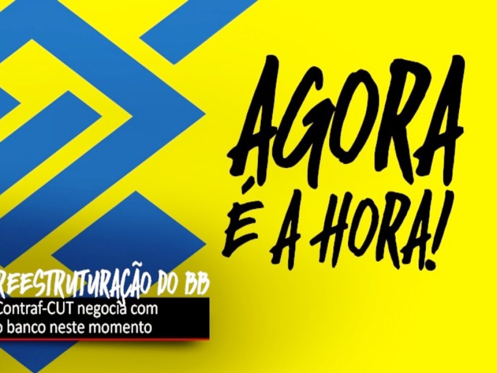 09022021_BB_Reest_AhoraéagoraSite