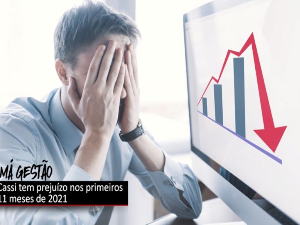 09032022_BB_CassiapresentadeficitdeR$124milhões_Site
