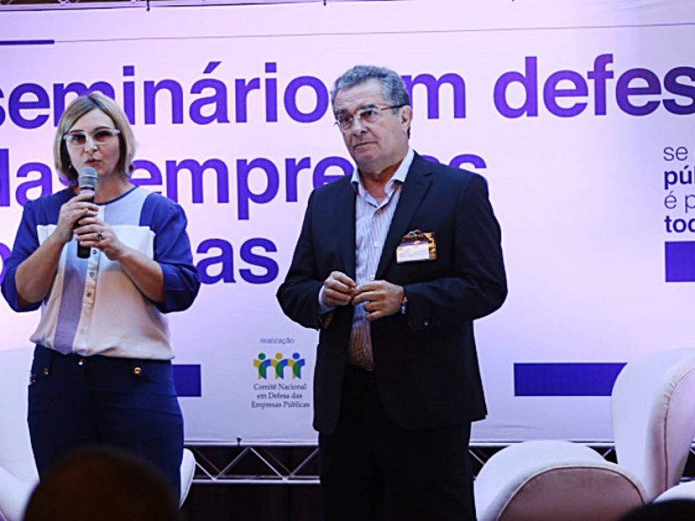09062017_ampliar-a-comunicacao-e-fundamental-para-fortalecer-a-defesa_3786218622d33b9d9ac0d352d740f970