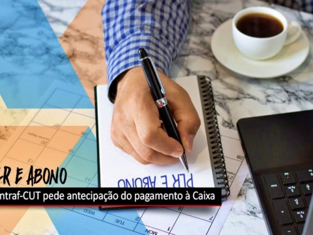 09092020_Caixa_ContratCUT_PedeAntecipação_PLR_Abono_Site