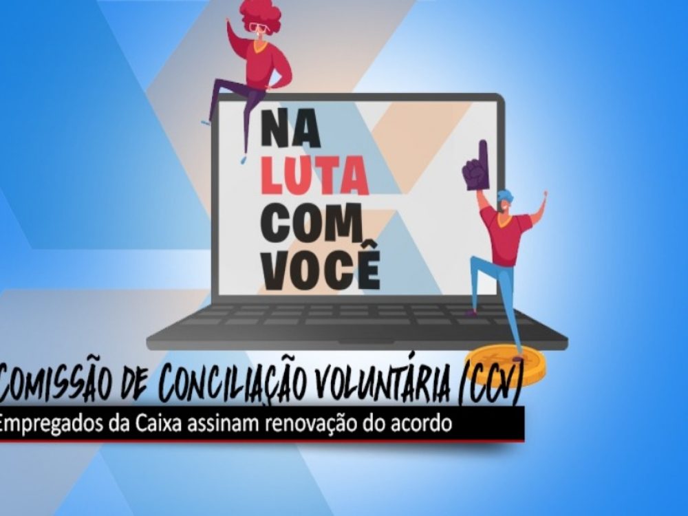 10022021_Caixa_CCV_Renovação_Site
