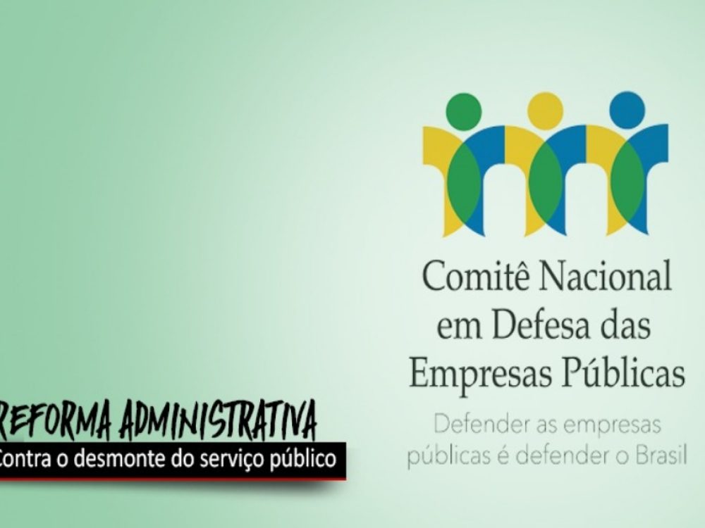 10082021_ContraaReformaAdministrativa_Site