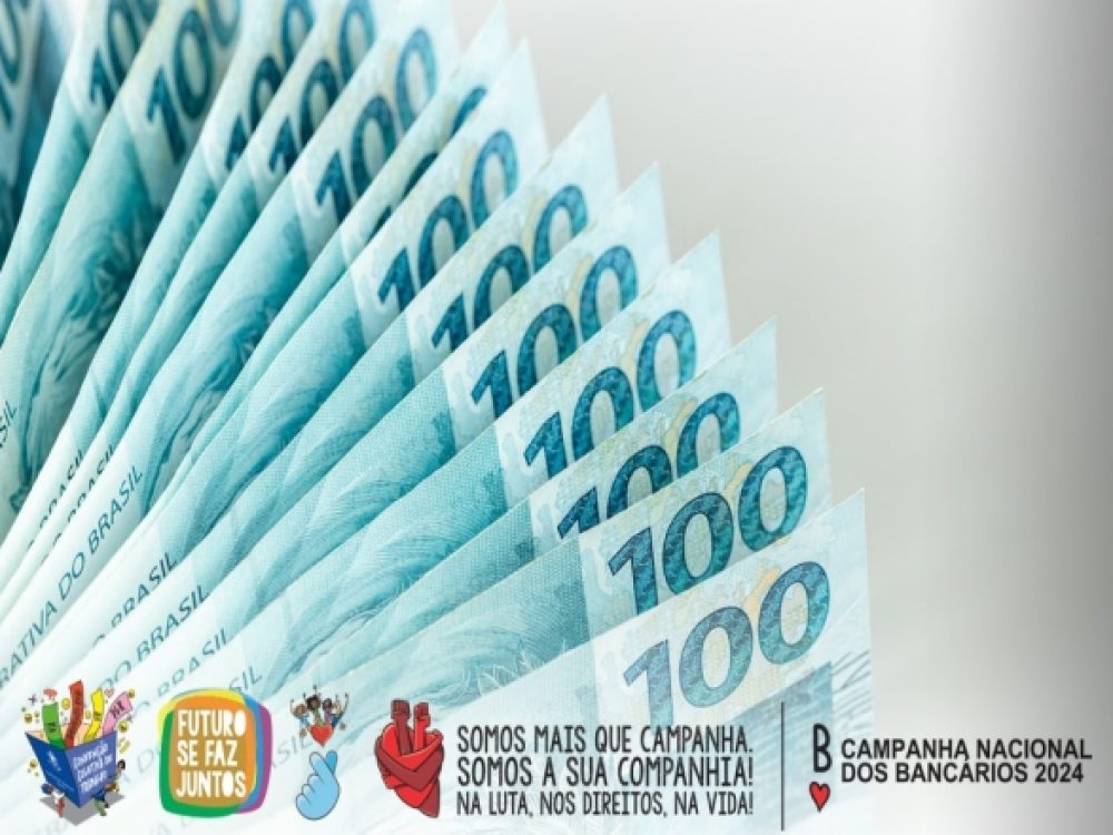 10092024_CampNacBanc_Com divulgação do INPC oficial de agosto, aumento real dos bancários consolida-se em 0,9%_ Site