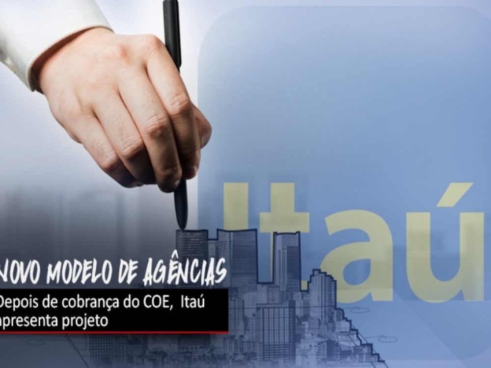 10122020_Itau_NovoModeloAgências_Site