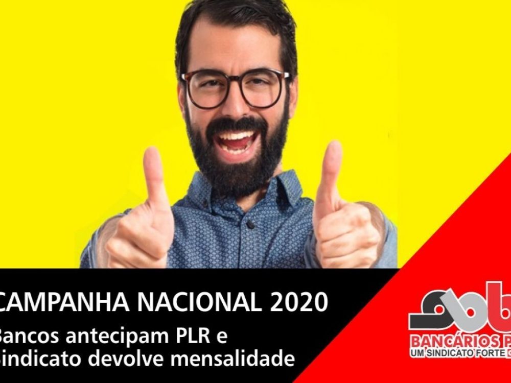 11092020_DevoluçãoPLR_DevoluçãoMensalidade_Site