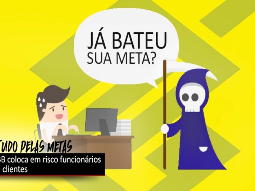 12012022_BB_JogabancáriosnosbraçosdaCovid-19_Site