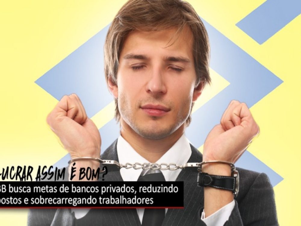 12112021_BB_Lucrodemissõesfechamentoagências_Site