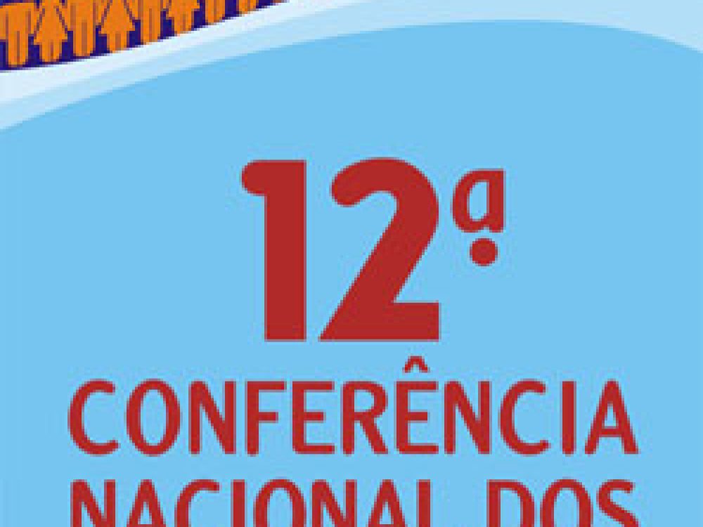 12a_conferencia_bancarios.jpg