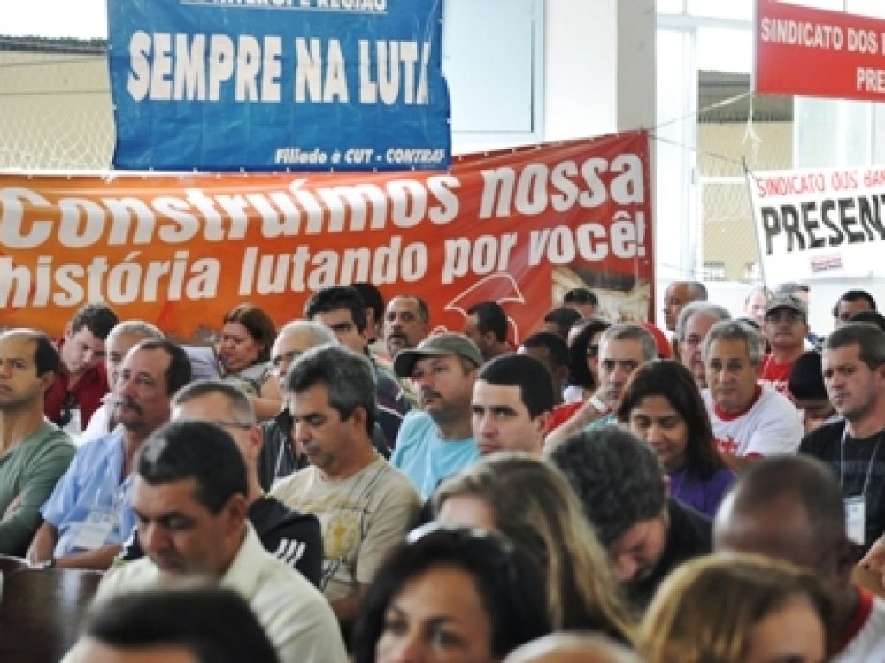 12a_conferencia_rj_es.jpg
