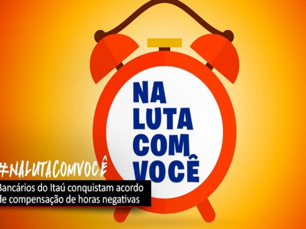13022021_Itaú_Bancáriosconquistamacordocompensaçãodehoras_Site