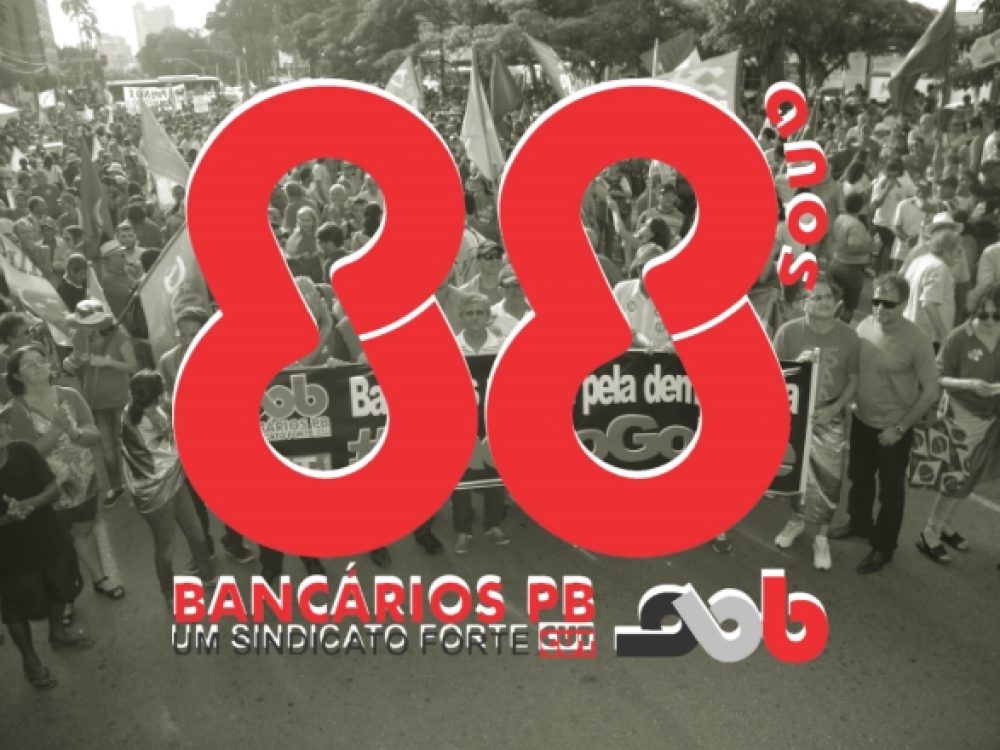 13042023_SEEB_PB_88Anos_ Site