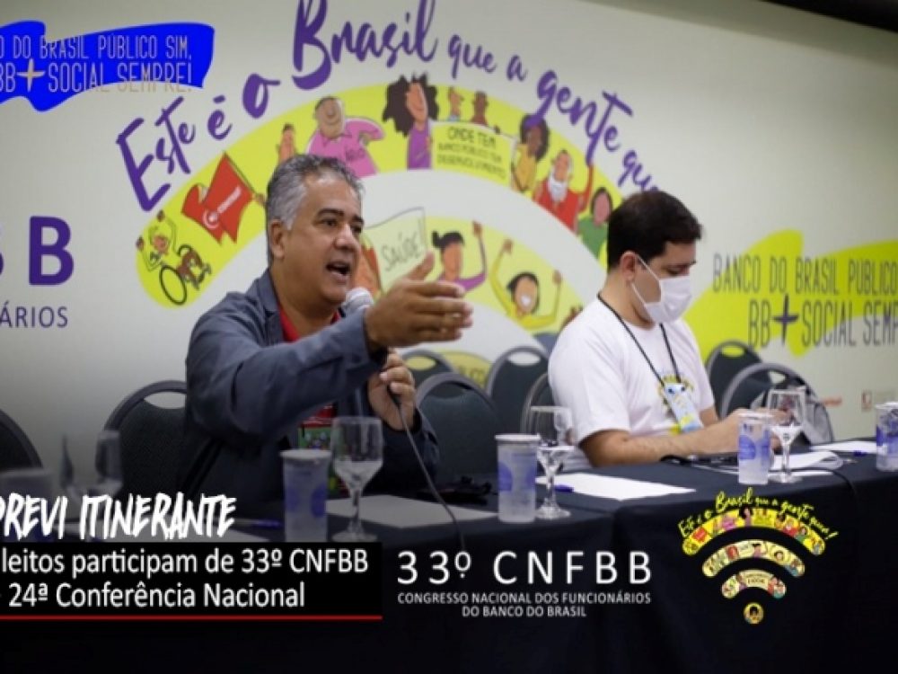 13062022_CampNacBanc_PreviItinerante_ Site