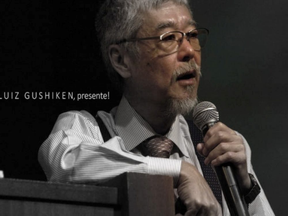 13092023_Homenagem_LuizGunshiken_ Site