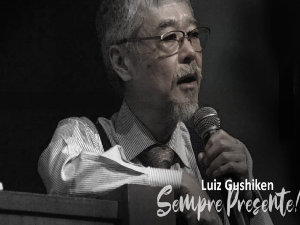 13092024_Homenagem_Luiz Gushiken presente! Avaliações do político ainda ecoam sobre os desafios atuais_ Site