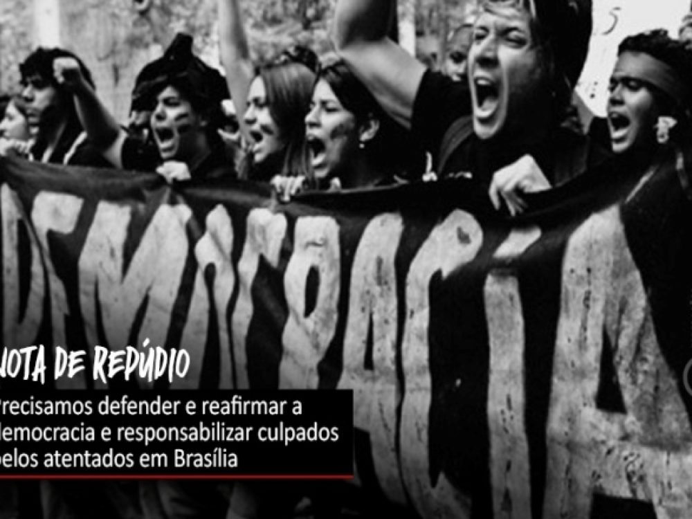 13122022_ilustra-nota-de-repudio-atos-terroristas-em-brasilia_ Site