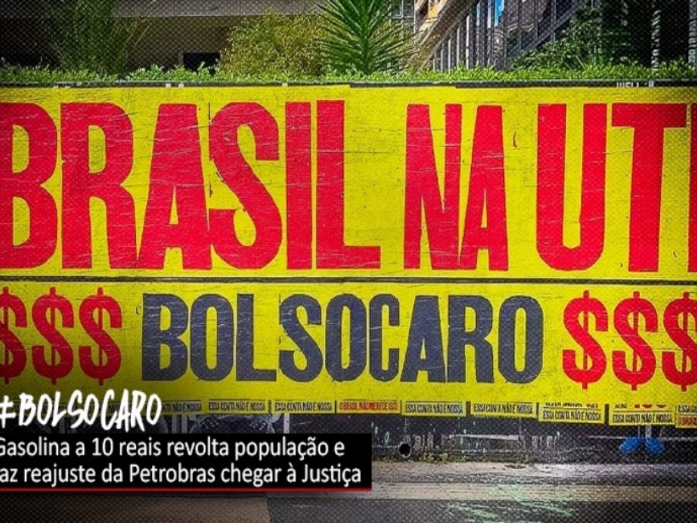 14032022_Inflação_Bolsocaro_Site