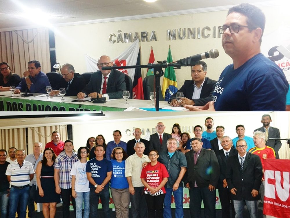 14122017_APDBP_Monteiro_13122017_DSC_1640_Site