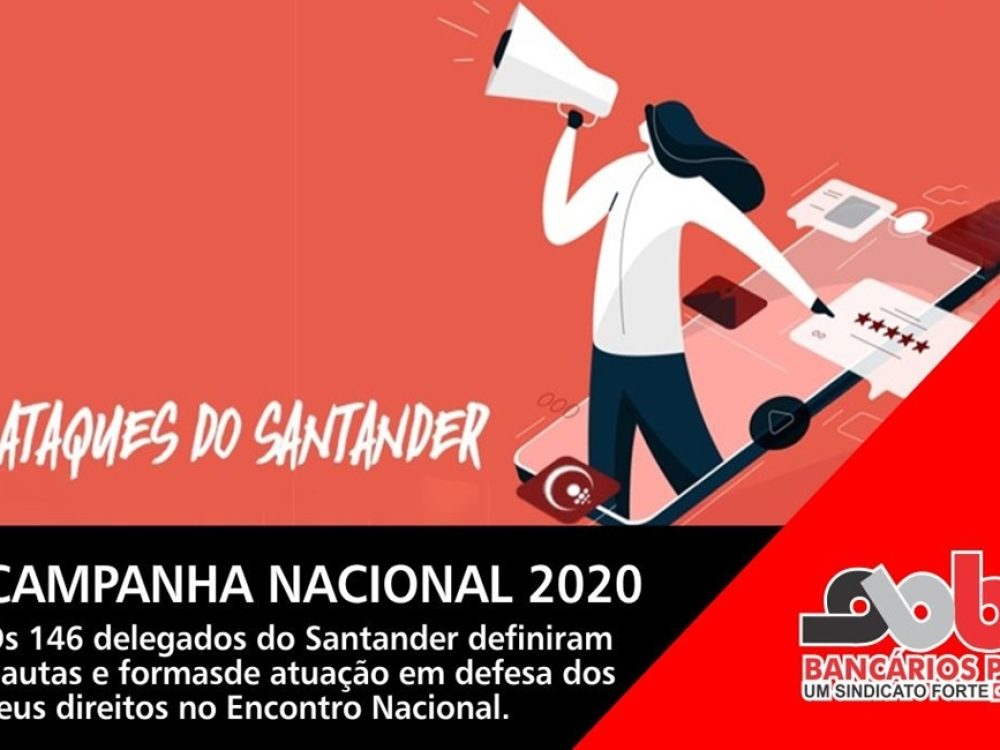 15072020_FuncSantanderDefinem_ID