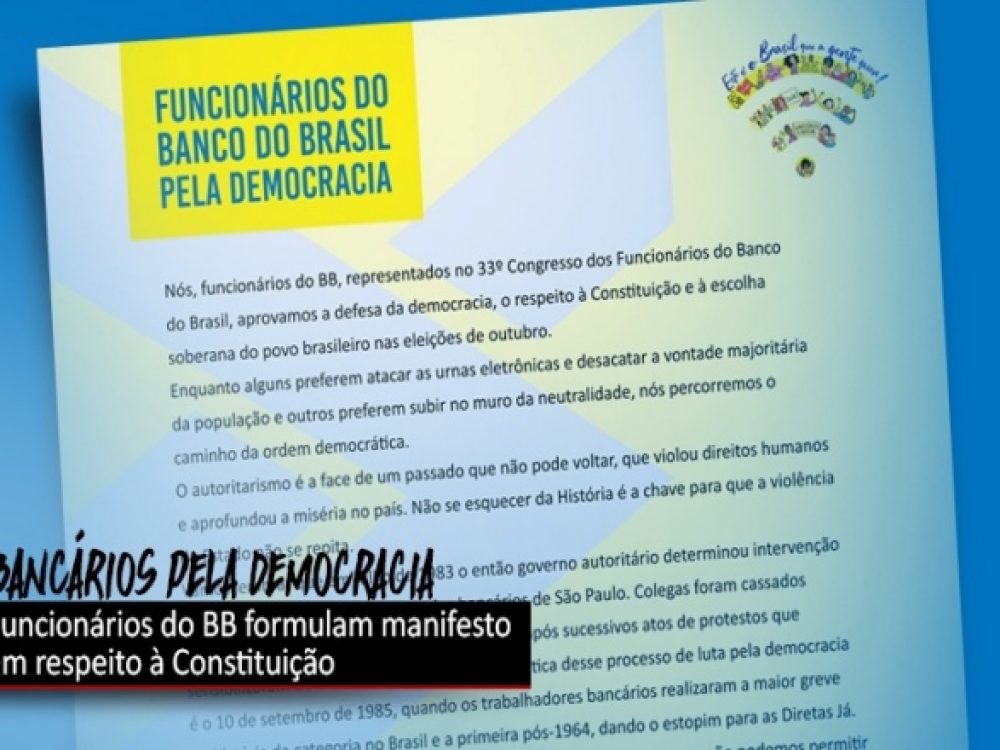 15082022_DefesadaDemocracia_FuncionáriosdoBB_Manifesto_ Site