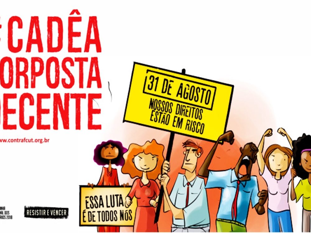 16082018_image-bancarios-cobram-proposta-com-aumento-real-e-respeito-_453c2acfdf09ce0f45cdab02dd935818