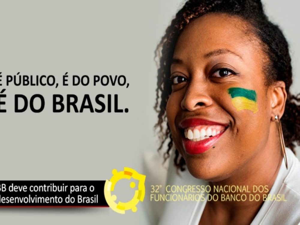 16082021_CNB_BB_ÉpúblicoédopovoédoBrasil_Site