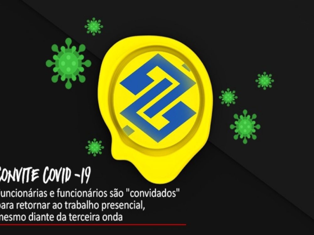 16092021_BB_ConvidaFucionalismoparatrabalhopresencial_Site