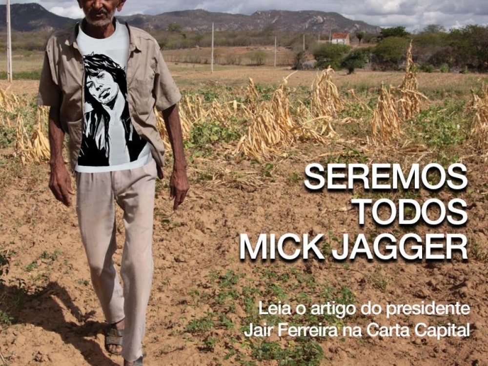 16195320_1272699682752452_7049038077851745049_n