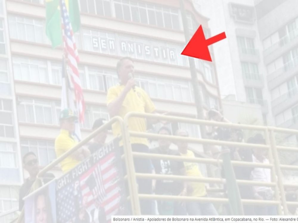 19032025_Sem Anistia_Manifestações da juventude devem ser incentivadas_ Site