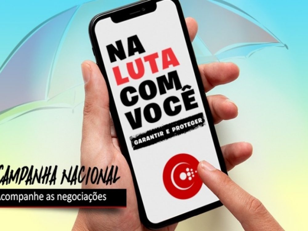 21022024_CampanhaNacional_Bancárioscomeçamamobilização_ Site